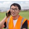 Trimble, Inc. TDC600 Handheld