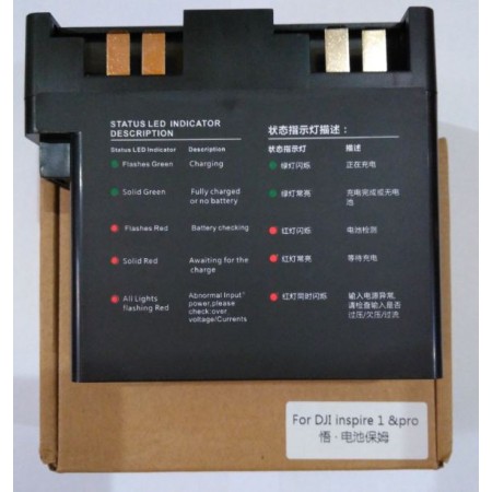 Charging Hub Inspire