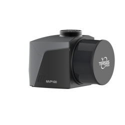 Tersus Lidar MVP100 High-Precision Mobile Mapping System