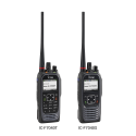 ICOM IC-F7040T / IC-F7040S